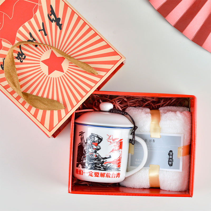 Ceramic Cup Gift Box