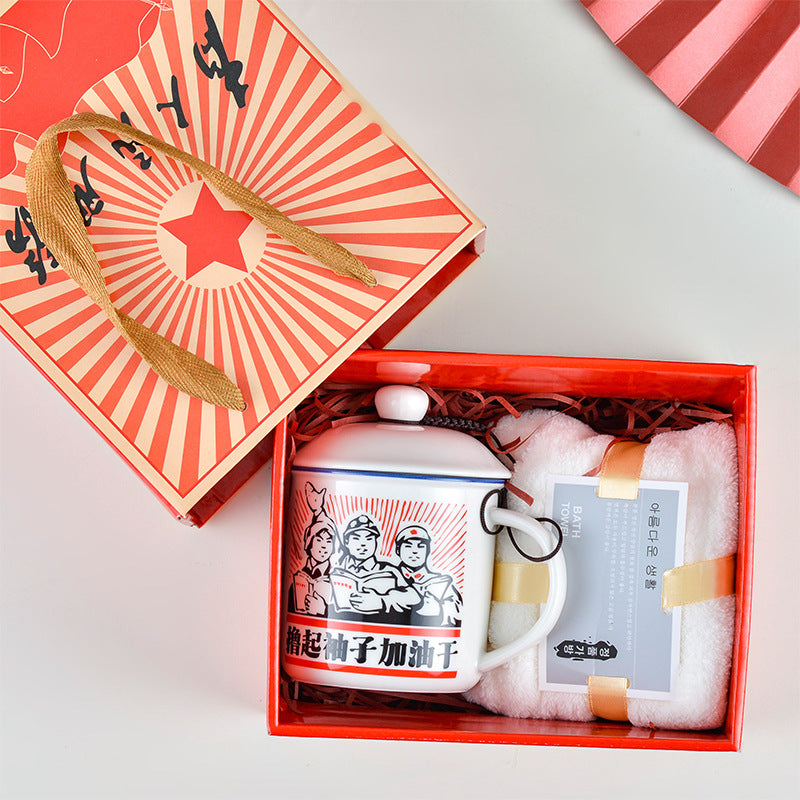 Ceramic Cup Gift Box