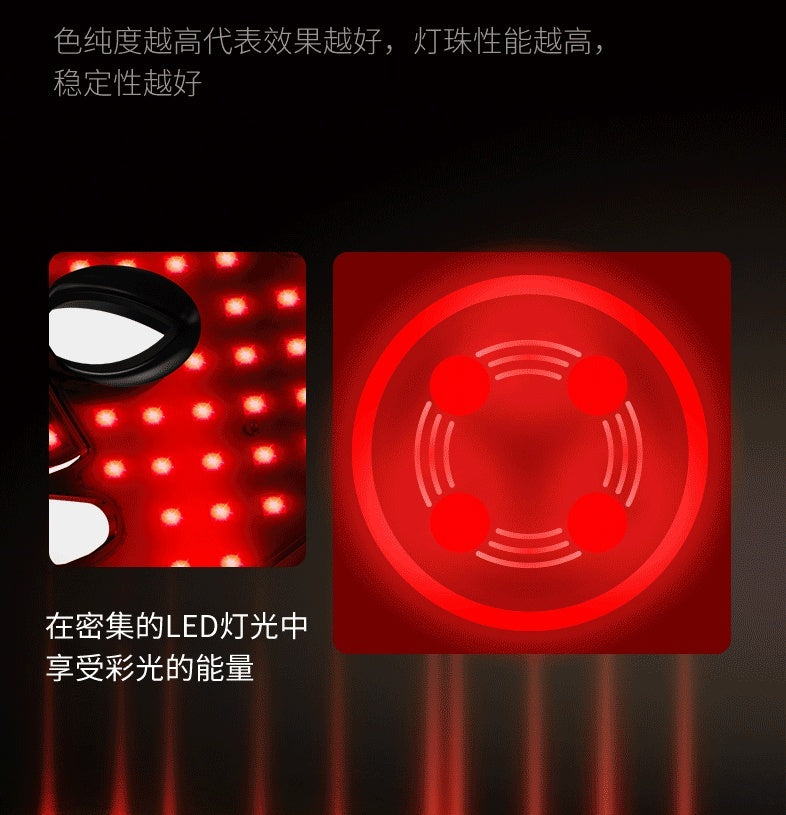 Beauty Mask LED Light