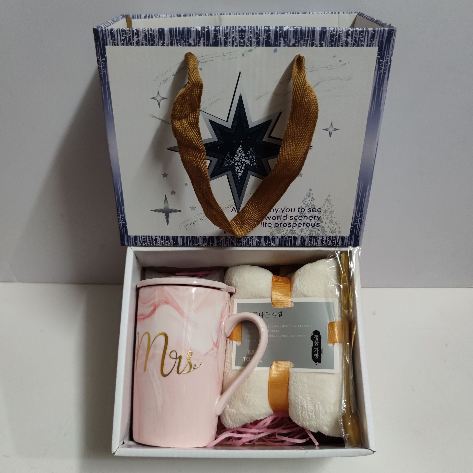 Ceramic Cup Gift Box