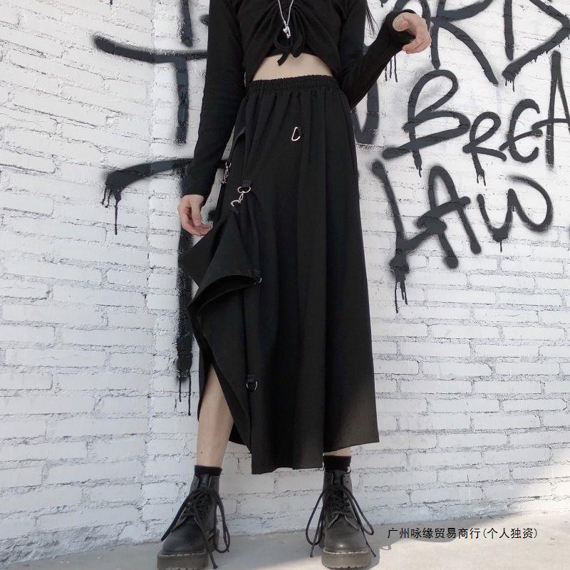 Women's Lock Skirt Retro Harajuku Style Mid-length Slimming A- Line Skirt