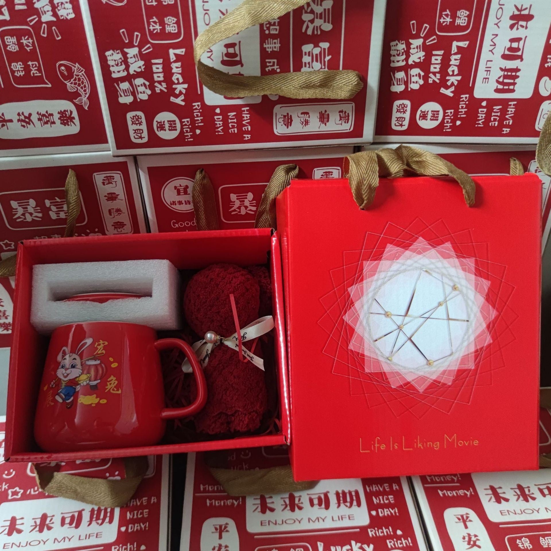 Ceramic Cup Gift Box