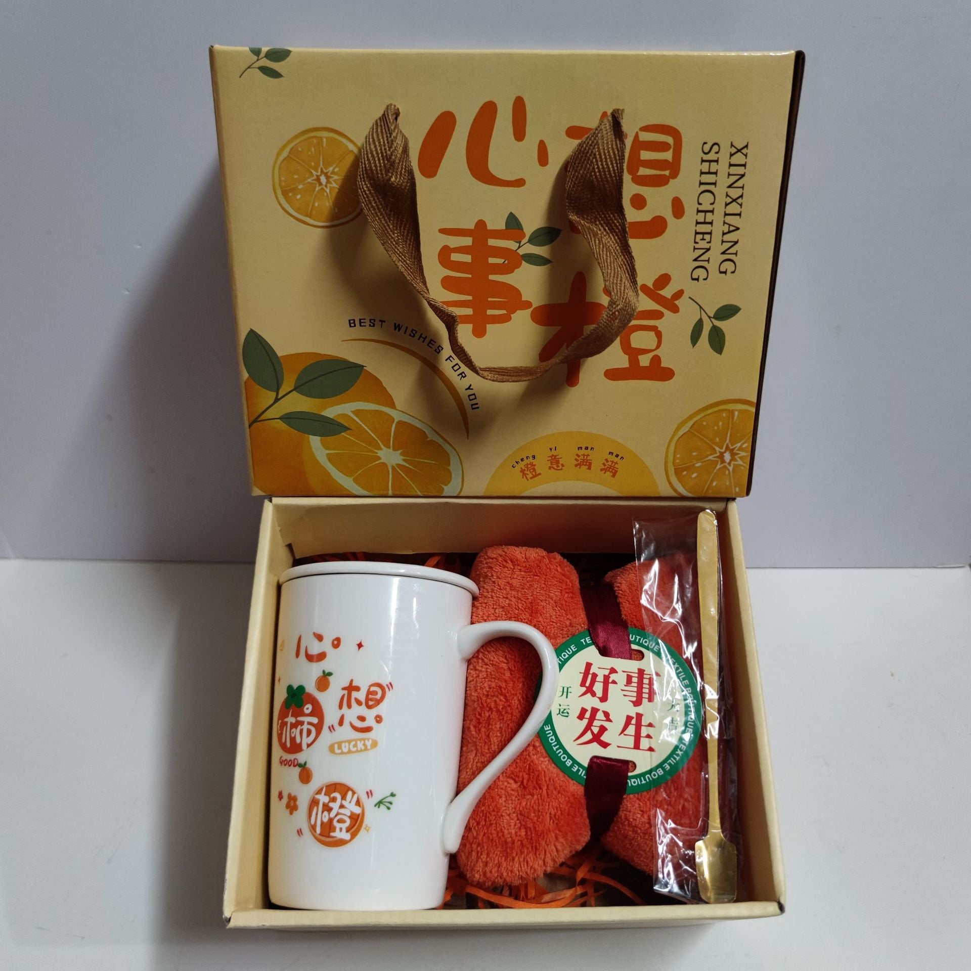 Ceramic Cup Gift Box